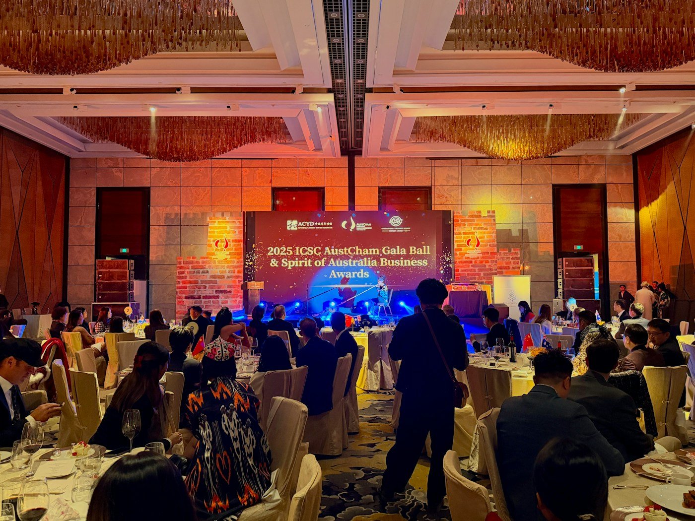 Award ceremony stage lights and audience in a premium venue